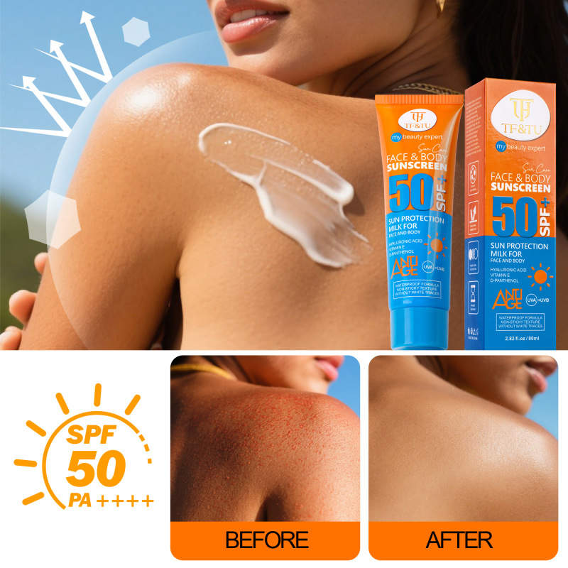越境輸出日焼け止め美白日焼け止めマルチ効果修復アイソレーションミルク SPF50+ 外国貿易英語スポット|undefined