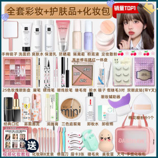 ���yƷһ���׳��W�߲ʊy���bȫ�׾W�t16Ů�����y�������y��