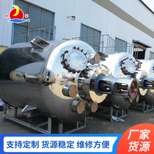 ²ˮϳ늼ӟ´ɔ踪2000LO´ɹ