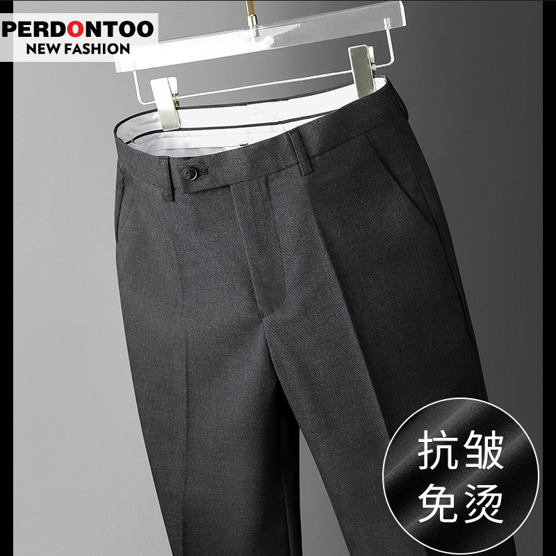 Men's Drapey Dress Pants 2026 New Summer Wrinkle-Resistant Non-Iron Business Formal Casual Straight-Leg Cropped High-End Trousers