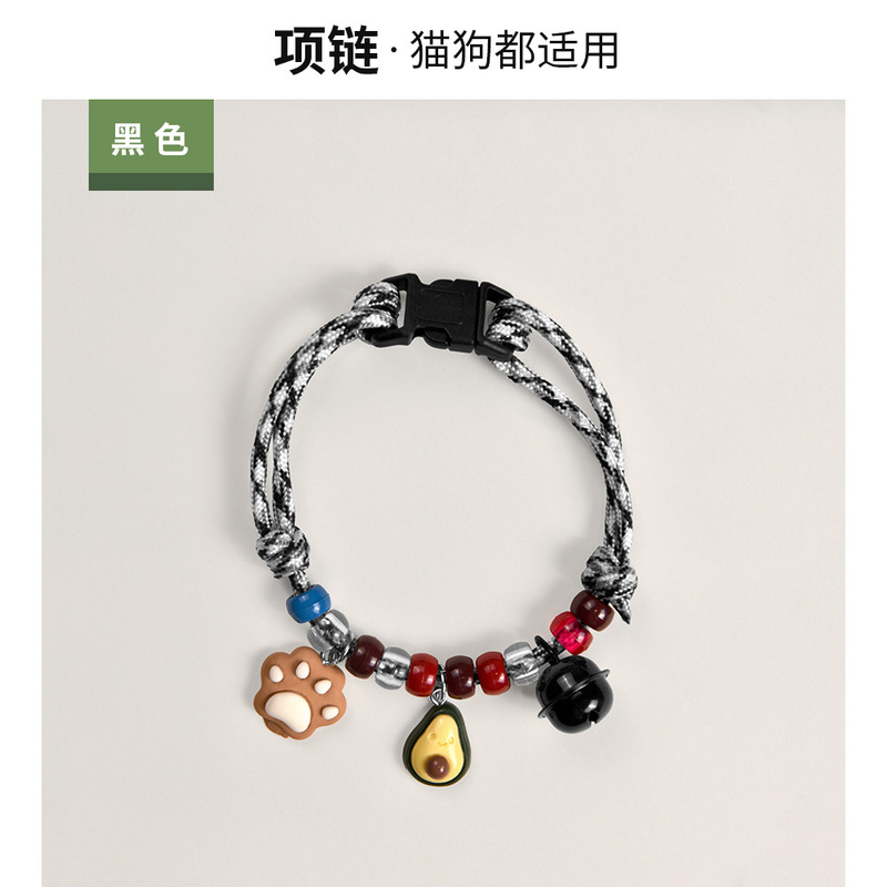 夏の新しいペット用品、爽やかで通気性のある犬の首輪、紛失防止ベル、猫の首輪、首を締め付けない卸売|undefined