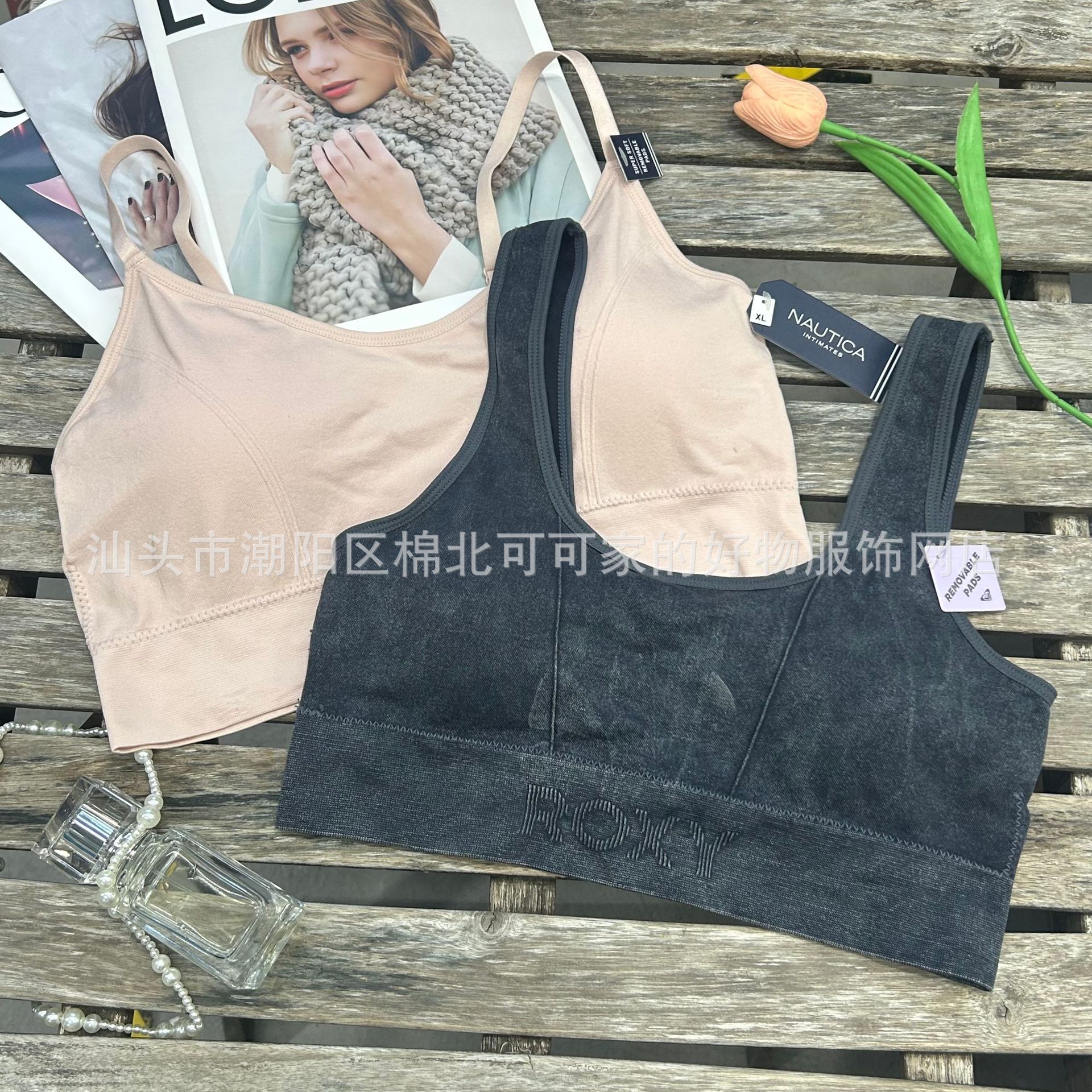 1 # Sujetador deportivo de yoga para mujer, sin costuras, con espalda hermosa, multiestilo, con tirantes fijos y almohadillas en el pecho, en stock y a bajo precio.