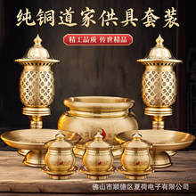 ���Ұ��Թ������bȫ�׵��^�����Ʒ��ȫ��t��ˮ�������P��ƿ����