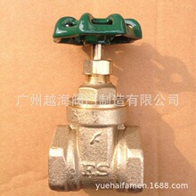 ̨��FS��ɽ�S�~�l�y ���� �z�� ���ݼy�~�l�y ˮ��Ʒ���w�����l�y