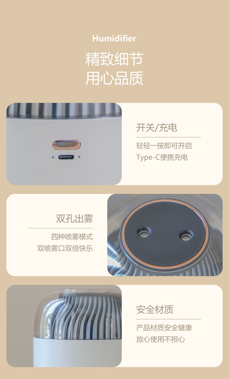 D12加湿器_13.jpg