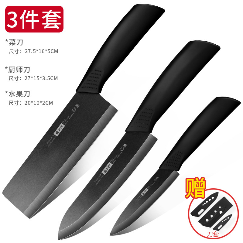 Cuchillo de cocina de cerámica, cuchillo de cocina doméstica, cuchillo de corte de carne, cuchillo de frutas para bebés, cuchillo de cocina