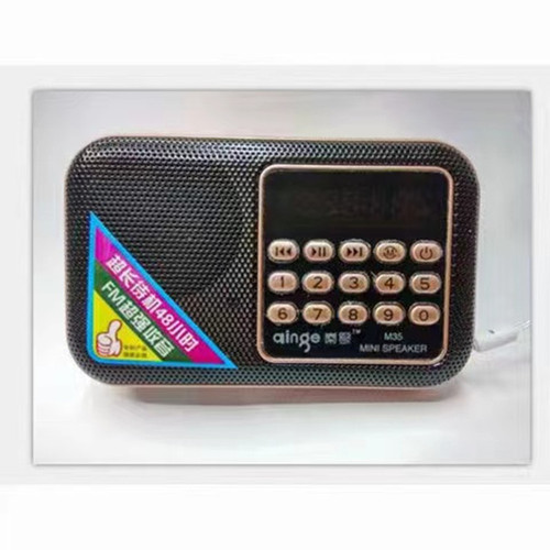 Qinge M15 elderly mini radio card audio MP3 portable music player elderly walkman speaker