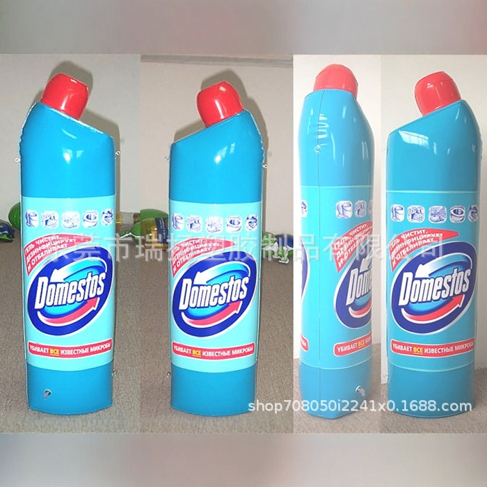 pvc充气饮料瓶子i仿真广告啤酒瓶红酒广告充气瓶可来样制作厂家定