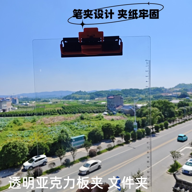 A4 placa de escritura placa de escritura placa de respaldo transparente gruesa placa de archivo acrílico estudiante de escritura placa de respaldo carpeta de archivo