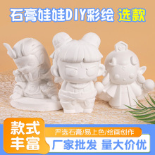 ��޹ʯ�����ް��߾W�t�x��ҹ�Д[�ؔ���ͯ���LDIY�Tɫ�[�����l