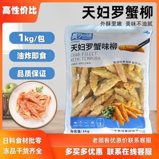 ���Ӽ���D�_з��1kg �ƓPз����ը���Ʒз���С����˺з��10��