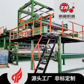 复合机;其他行业专用;裁断机