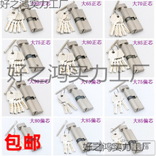 �҃ȷ��g���T�i耳׈����i ��60657075808590mmȫ�~�iо��ƫ ���]