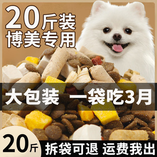 �������Z5��20�����Ȯͨ��ȫ�r��ë�a�}�p�I��40�������l
