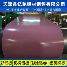 ��̼�ʈD�X���1060�ʉT�X�� �X�V�i�ʉT�X�� pe�����ʉT�����X��