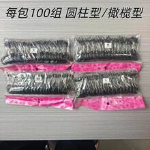 ɢ�b̫�ն���ɫ���z̫�ն��������ϙ��͈A����100�M�O�����