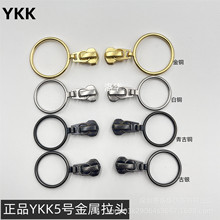 YKK���^5̖��������^��q�·������Ƭ���i�^���