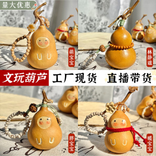 ��Ʒ������Ȼ���J��������Ѽ������^耳׿�ľ���J�[��ˇ�gƷ���l