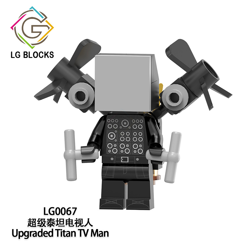 LG0067