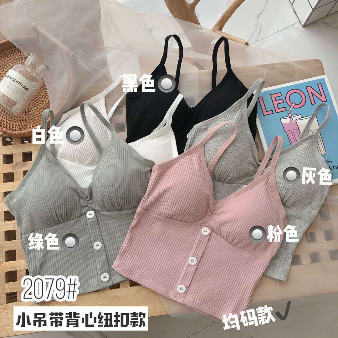 2079 # nuevo estilo coreano color sólido del botón camisola de la muchacha interior y exterior desgaste Delgado sin mangas Top moda