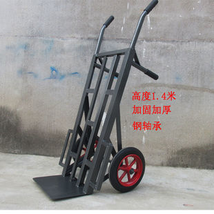 Thickened Tiger Cart Two-Wheeled Trolley Truck Small Cart Pull Truck Trailer Hand-Pulled Vehicle Heavy-Duty Transporter