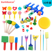 跨境电商儿童绘画海绵刷印章30件 早教美术涂鸦用品益智套装批发