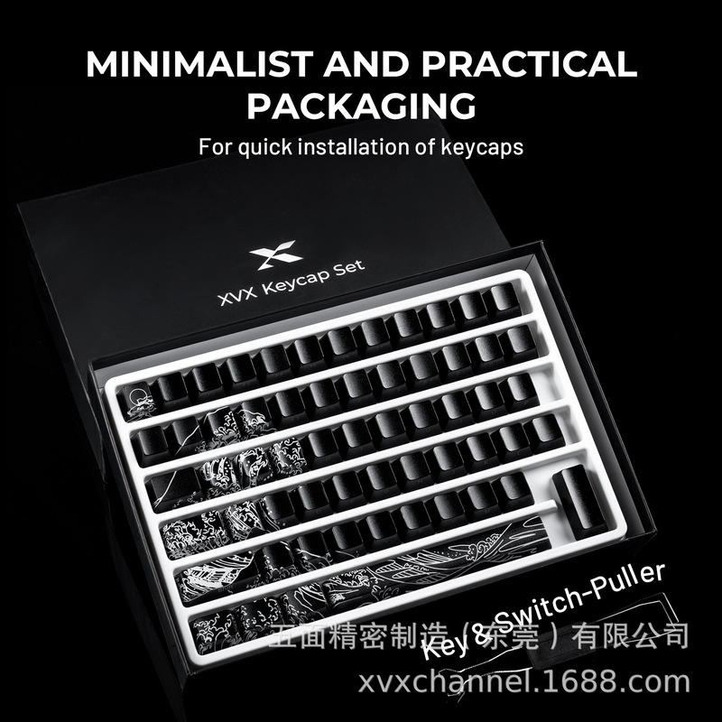 XVX 浮世絵 2.0 キーキャップ imd クラフトサイド彫刻文字パターン半透明カスタマイズされたメカニカルキーボードキャップクロスボーダー|undefined