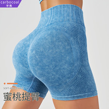 �羳�¿�ɰϴ�o�p�٤��ѝ���������ν����ٸ��\�Ӷ�ѝ�⴩����ѝ