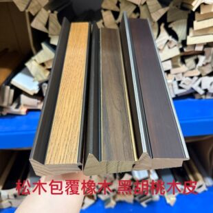 �M�ڰ�Ĳ�׃����ľ�����S����ľ�ں���ľƤ�߼��ͮ��b���ľ��