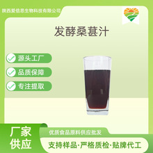 �l��ɣ��֭&ge;19BX���ƹ�֭��Ϻ�������ʳƷԭ�ϝ�s֭�F؛���]