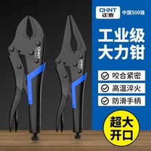 ��̩ˮ���Q���I�������Q�ӏ�ҧ�϶๦���Q�ӷ������z�ֱ����M��