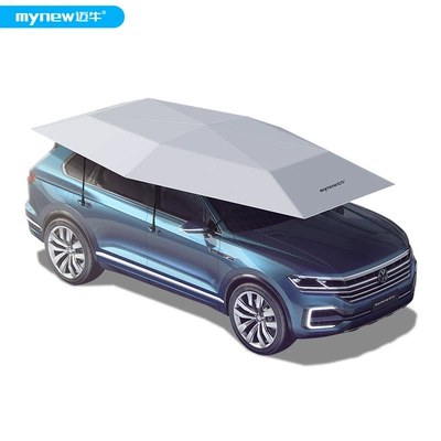 Car clothing — Mobile Car Awning Car Parasol