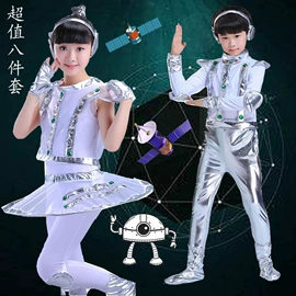 儿童表演服;童汉服;舞台/表演服