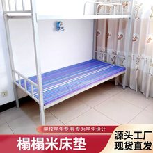 �������״��|�W�����ṫԢ���˴�Ҭ�ؽz���׉|�ӼӺ����l���