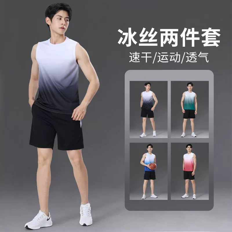 Обычный потный жилет модный летний тренд для подростков Японский минималистский художественный стиль Hajuku стройный новый жилет для бега