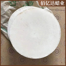 ���IϞ����Ϟ��Ϟ�K��ɫ�K��wϞ��ʯ�Ϲ�Ҿ��մ�