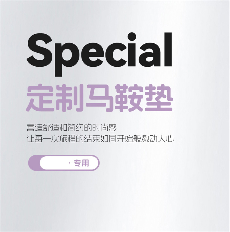 25 Models of Byd Seal 06Dmi/Ev Rams Saddle Pads, Full-Cover Seat Covers, Special Seat Covers, Four-Season Seat Cushions