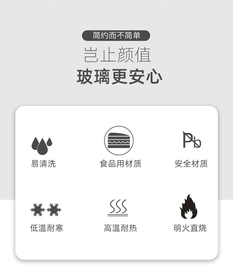 Customizado agua de la luna de cinco piezas de agua de vidrio doméstico hervidor de agua fría taza de agua de alta borosilicina hervidor de vidrio fijo