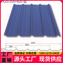 �L�����a 950�Ͳ���� ��ĭ����� �ΌӲ�䓰� ������