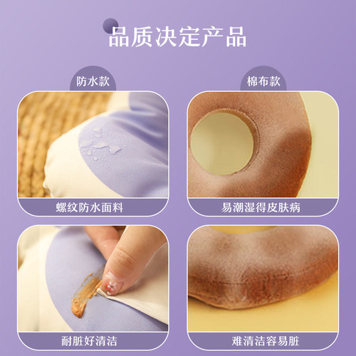 Cat collar Elizabeth collar dog anti-licking soft headgear Eli Elizabeth shame collar sterilization supplies