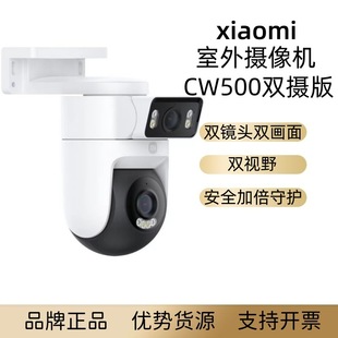 Xiaomi�׼Ҕz���^CW500�p�z�����O������ˮ�����p�R�^�z������