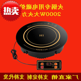 ���늴Št ����Ƕ��ʽ���ش���2000W�A�λ�偵ꌣ��С��늳ؠt