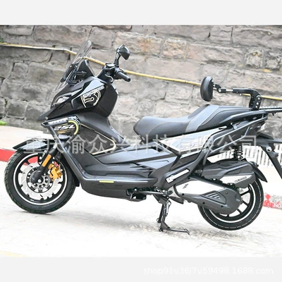 Motorcycle bumper bumper anti-fall anti-collision front