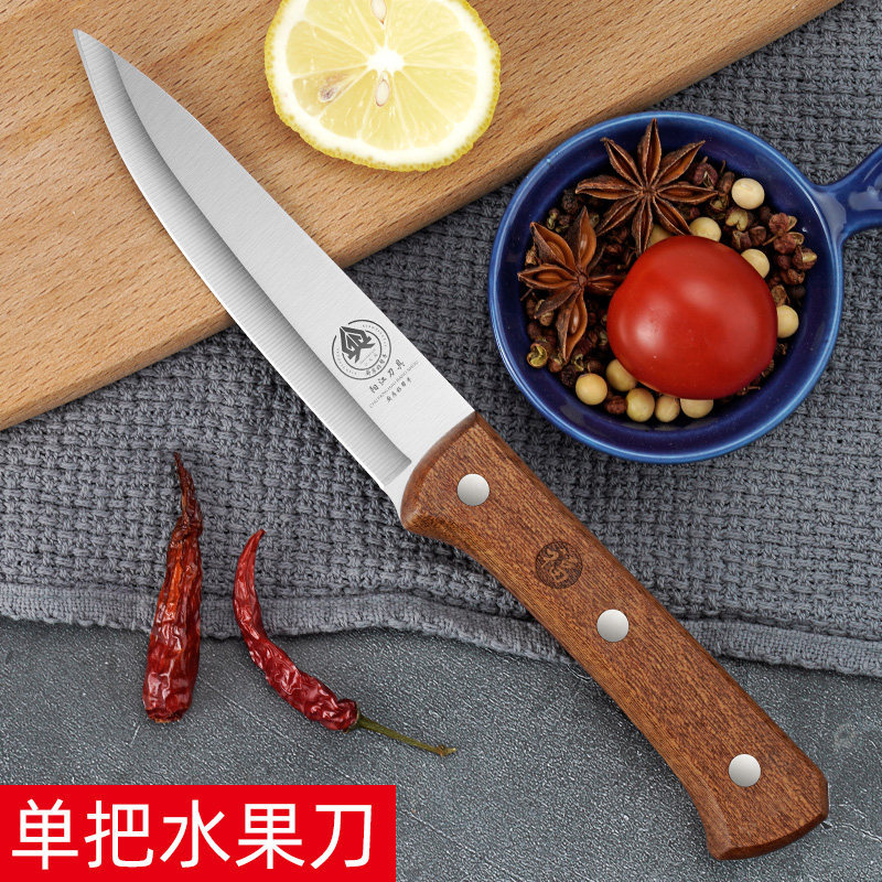 Comercio exterior mango de madera sólida cuchillo de corte de hueso cuchillo de corte de hueso cocina doméstica cortar verduras cortar carne cortar costillas afiladas sin regalo image 7