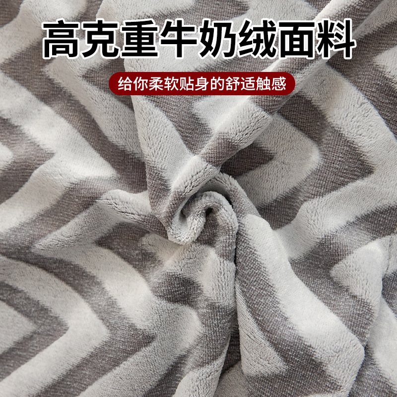 Cama de seda de leche caliente gruesa de cuatro piezas, seda de coral tallada 2025, nueva sopa de cama, colcha de cama de tres piezas