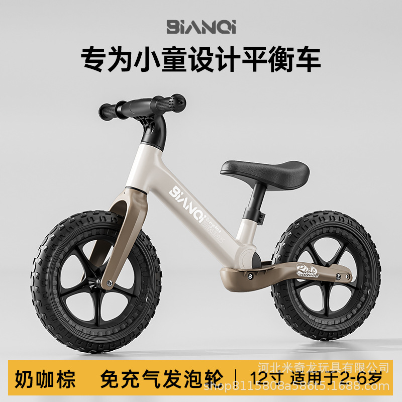 Bianchi bicicleta de equilibrio para niños, bicicleta sin pedal, patineta para niños, niñas y niñas, bicicleta de equilibrio para niños