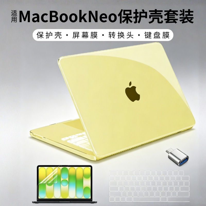 Macbookproneo Apple Notebook Crystal Dust-Proof Plug Protective Case Keyboard Film Lens Cover Combination Set