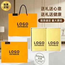 毛巾;浴巾、沙滩巾;干发巾干发帽