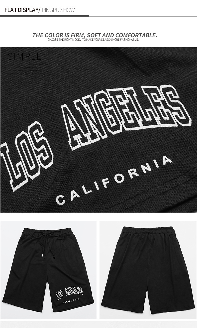 Lässige Trägershorts mit schwarzem Buchstabendruck_voghion.com