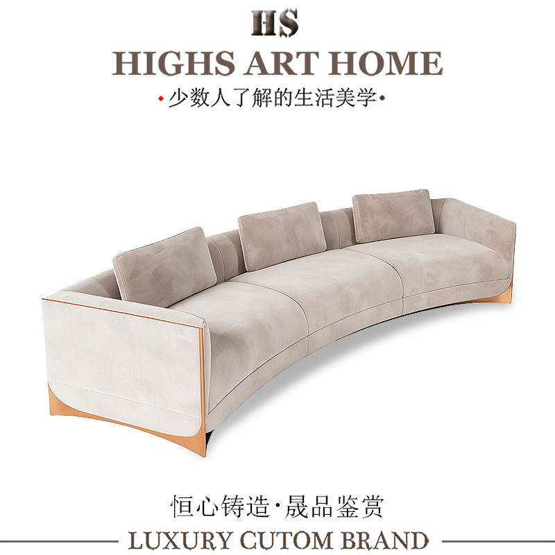 Highs Designer Classy Creative Fabric Sofa House Large Flat Living Room Normcore Metal Multi-Seat Sofa